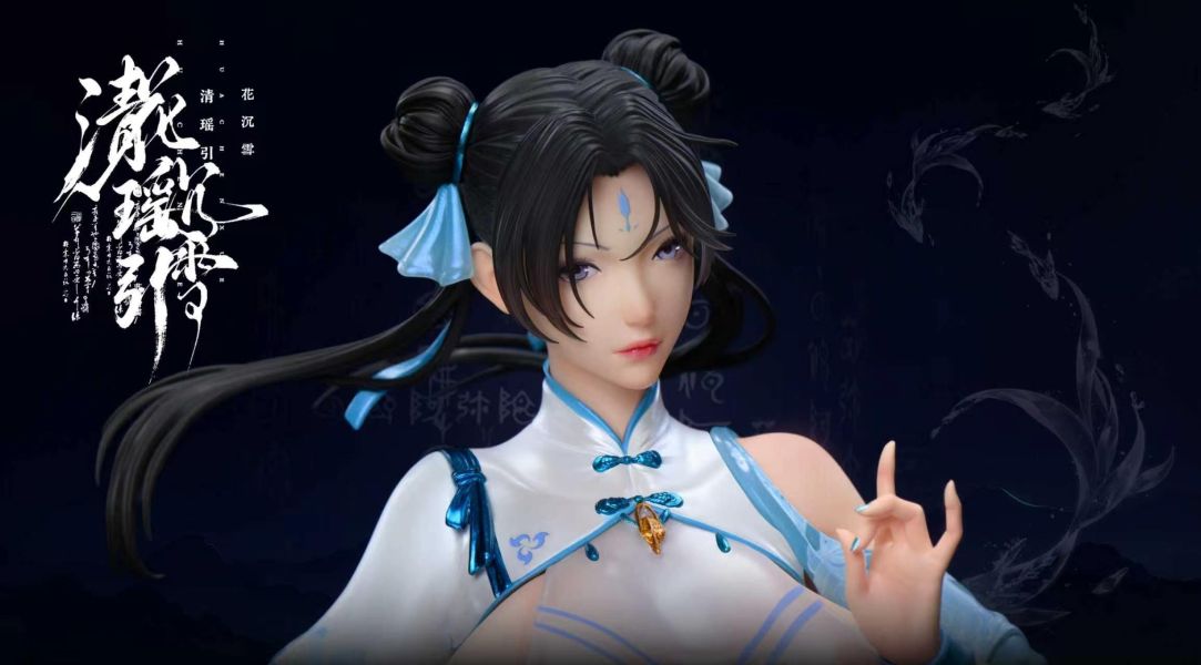 【預定】ACY 原創IP 《胭脂韻》系列第二彈－滄溟／素塵 