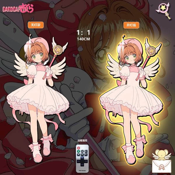 【海外代購】阿喵畫社 魔卡少女櫻 1比1復刻臥室玄關超長燈帶畫 