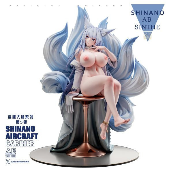 【預定】ABsinthe 至臻1/4系列第五彈 鵗 Shinano 信濃 