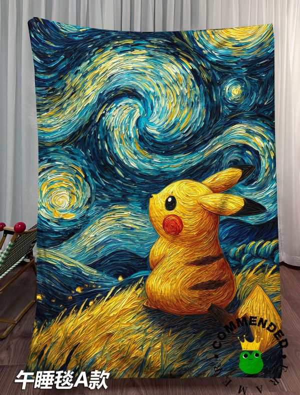 【海外代購】皇呱 《星空寶可夢》 寶可夢星空寶可夢皮卡丘傑尼龜耿鬼同人周邊裝飾畫 