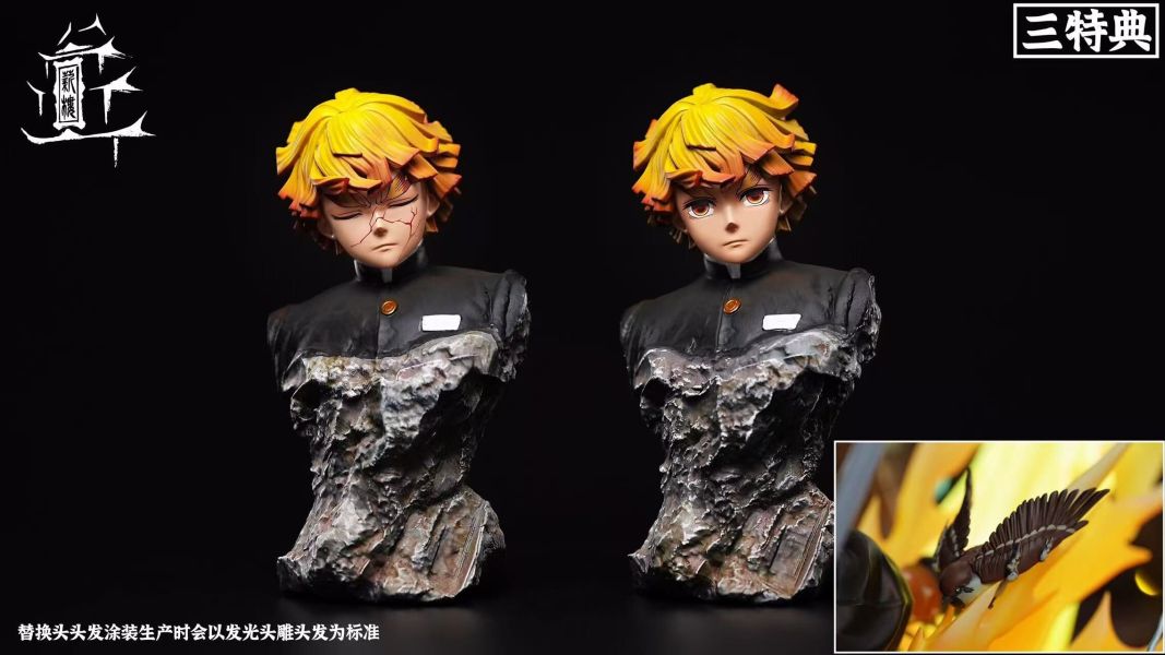 【預定】薪樓 雷——成長 善逸成長之路 鬼滅之刃 