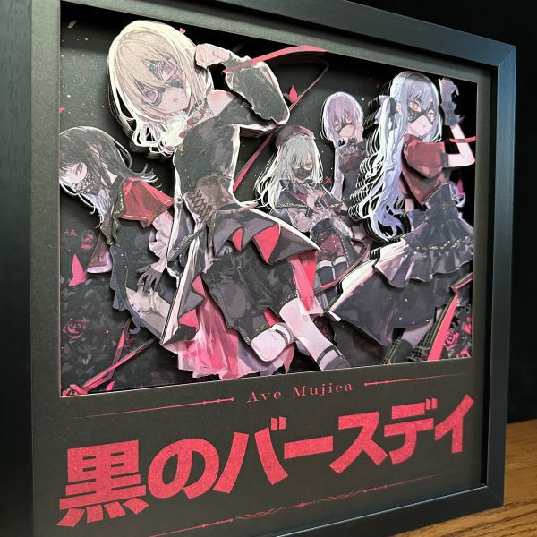 【海外代購 】凹凸panda AOTUPANDA BanG Dream! Ave Mujica 頌樂人偶 祥子 海鈴 初華 若麥 睦 3D手工紙藝立體畫 