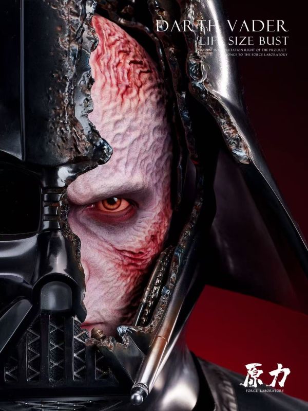 【預定】原力實驗室 Darth Vader Life size bust等身胸像 