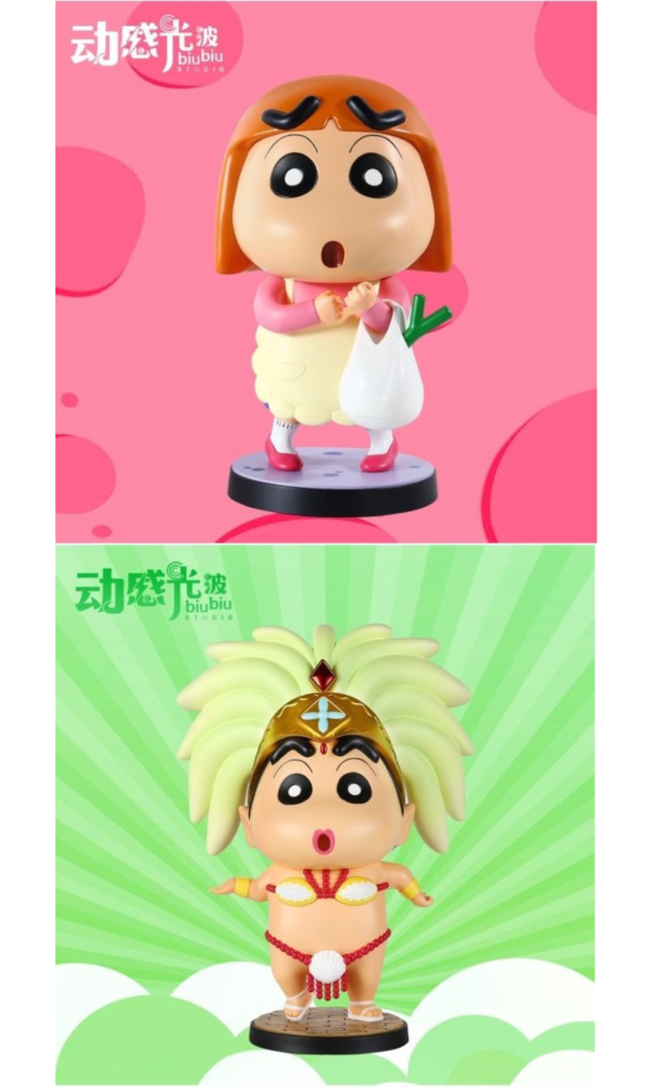 【預定】動感光波 主婦小新&桑巴舞小新（貝殼可脫） 