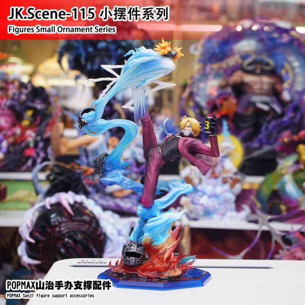 【海外代購】JacksDO JK.Scene-115 小擺飾系列 POPMAX山治小配件 