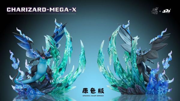 【預定】月之石 水艦隊 超級噴火龍x 