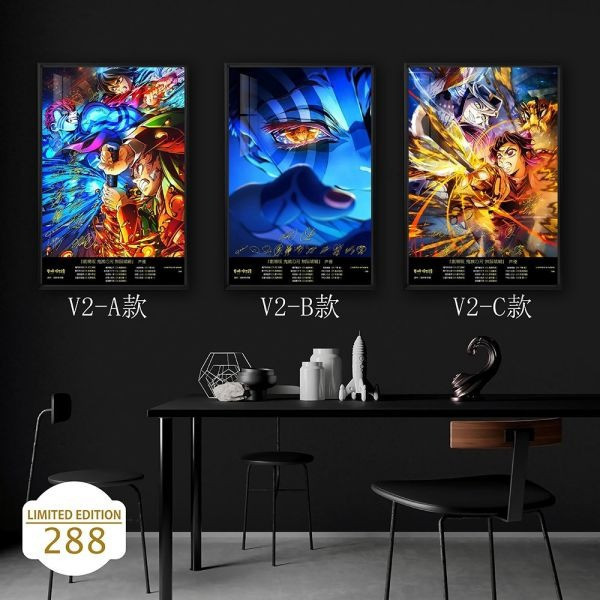 【海外代購】千鳥社 《鬼滅之刃：無限城篇 第二彈》簽名裝飾畫 