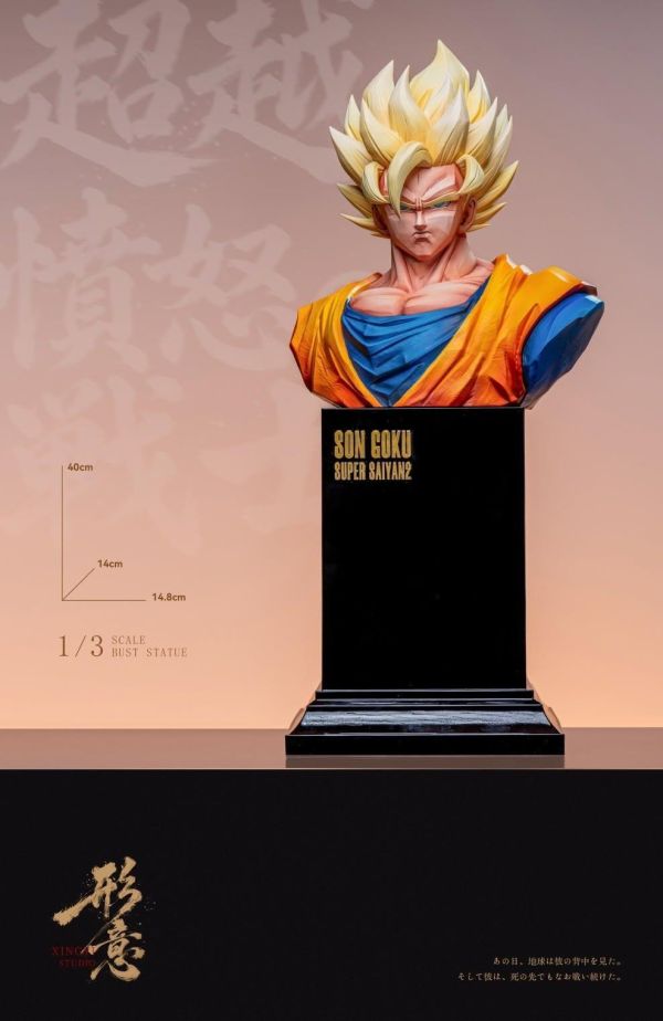 【預定】形意 造像系列 第一款 1/3比例超二胸像 