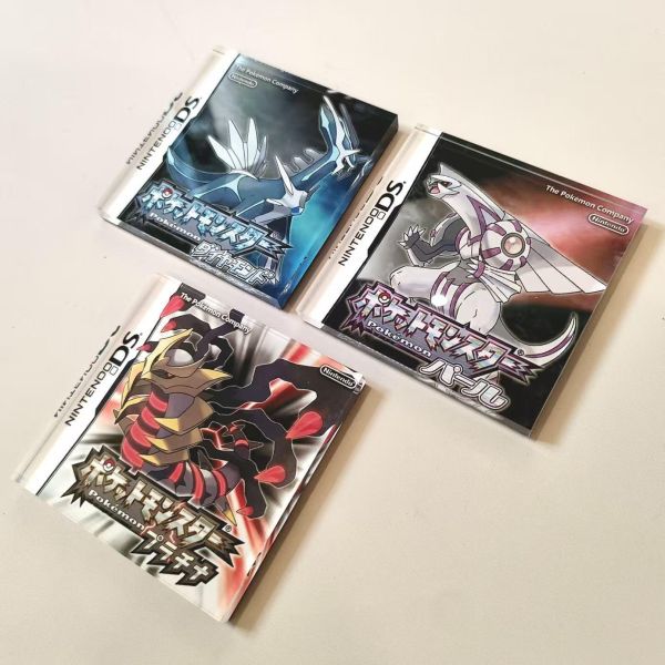 【海外代購】口袋時光愛好者工坊 Pokemon Time Sa1tan PTS 日版NDS卡帶壓克力磚冰箱貼（珍珠/鑽石/白金/心金/魂銀/黑/白/黑2/白2） 