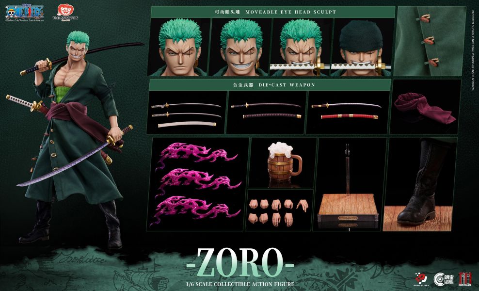 【預定】朗宙 集美殿堂 《航海王》 羅羅諾亞·佐羅 1/6 鉑金矽膠可動人偶 