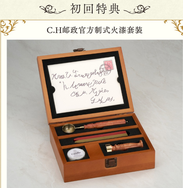 【預定】ABC ANIMATION 紫羅蘭永恆花園 薇爾莉特 伊芙加登 