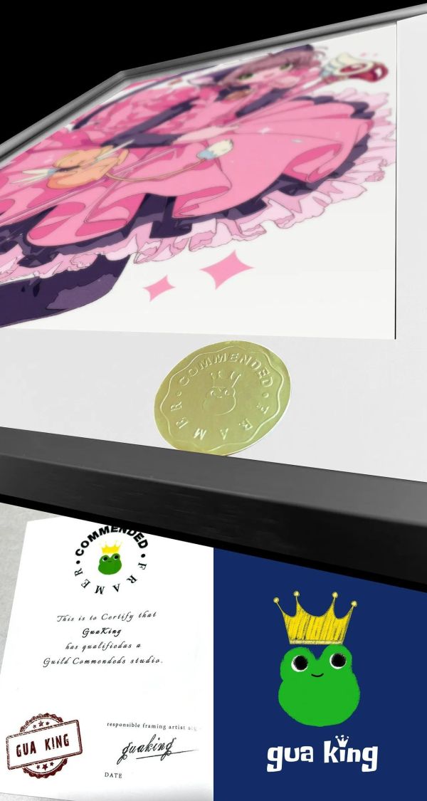 【海外代購】皇呱 《貓女僕cos小櫻》百變小櫻裝飾畫 午睡毯 地毯 