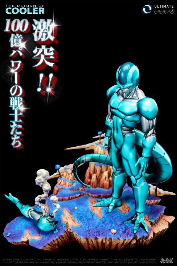 【預定】無名堂 NOTRICKS 七龍珠 ULTIMATE 金屬古拉 