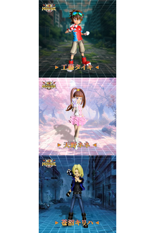 【預定】X7 數碼寶貝06合體戰爭之工藤大器、滄沼切羽、天野音音 