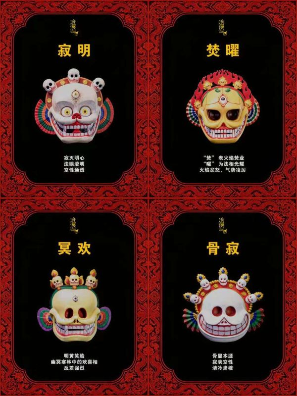 【預定】滄溟 屍陀林主潮玩 