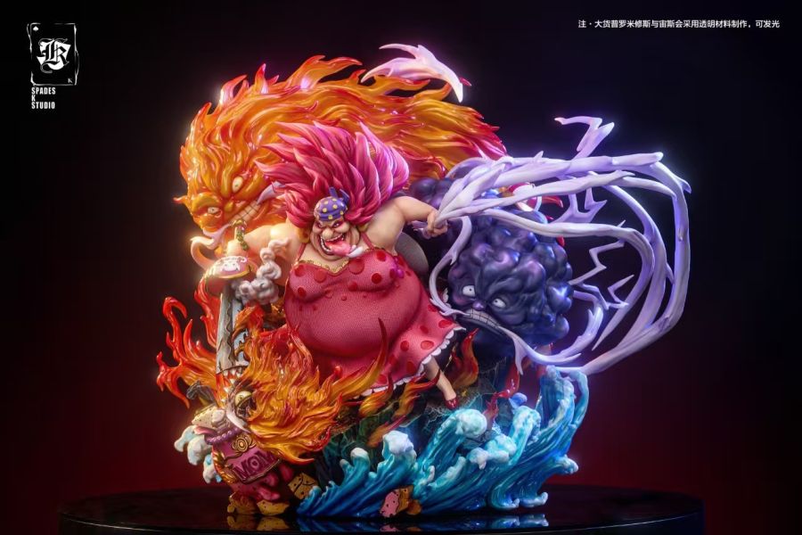 【預定】SPK BIG MOM 夏洛特·玲玲 