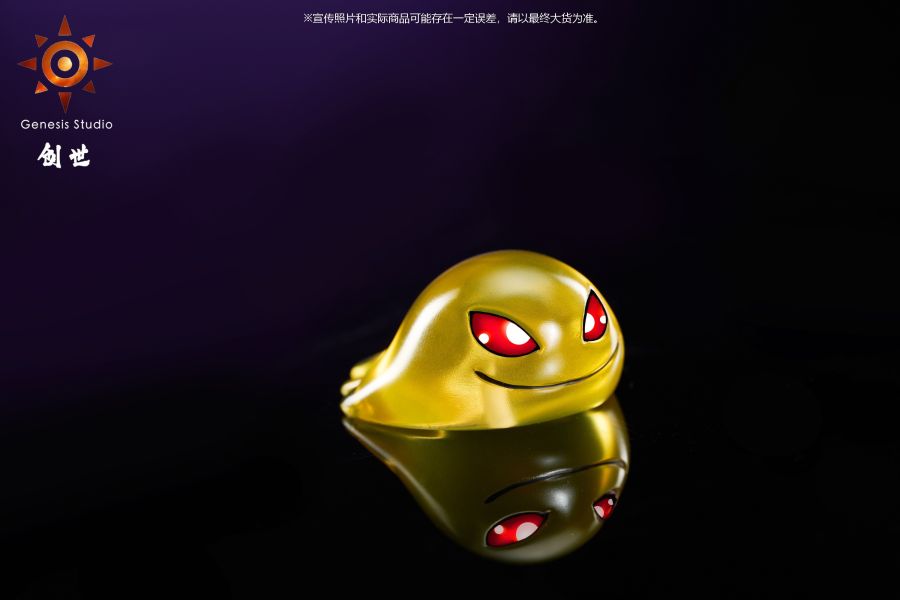 【預定】創世 二代反派第一彈 貝利亞吸血魔獸 