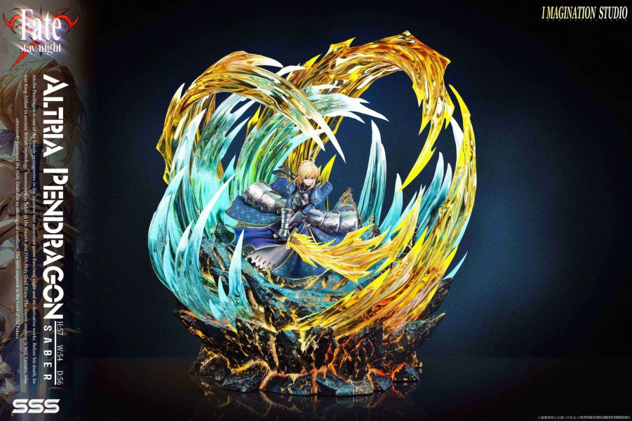 【預定】Imagination YY 亞瑟王