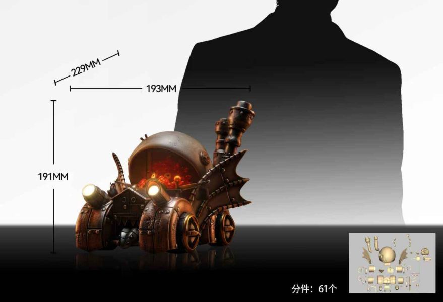 【預定】龍喵工作室 車手卡西法 