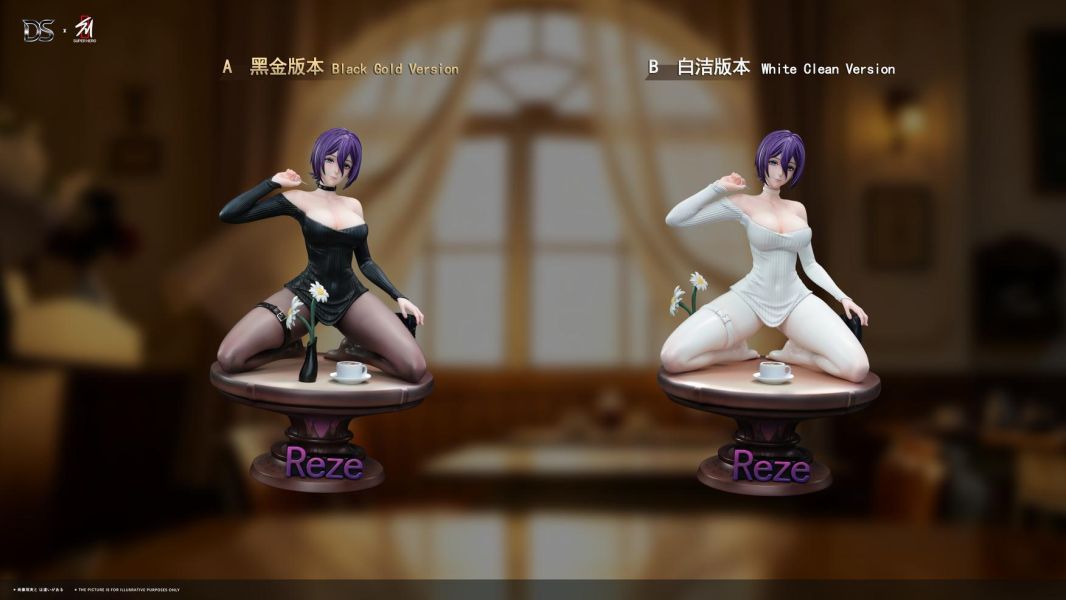 【預定】DS SUPER HERO 超英 咖啡館女團三人組 第一彈 雷塞Reze レゼ 