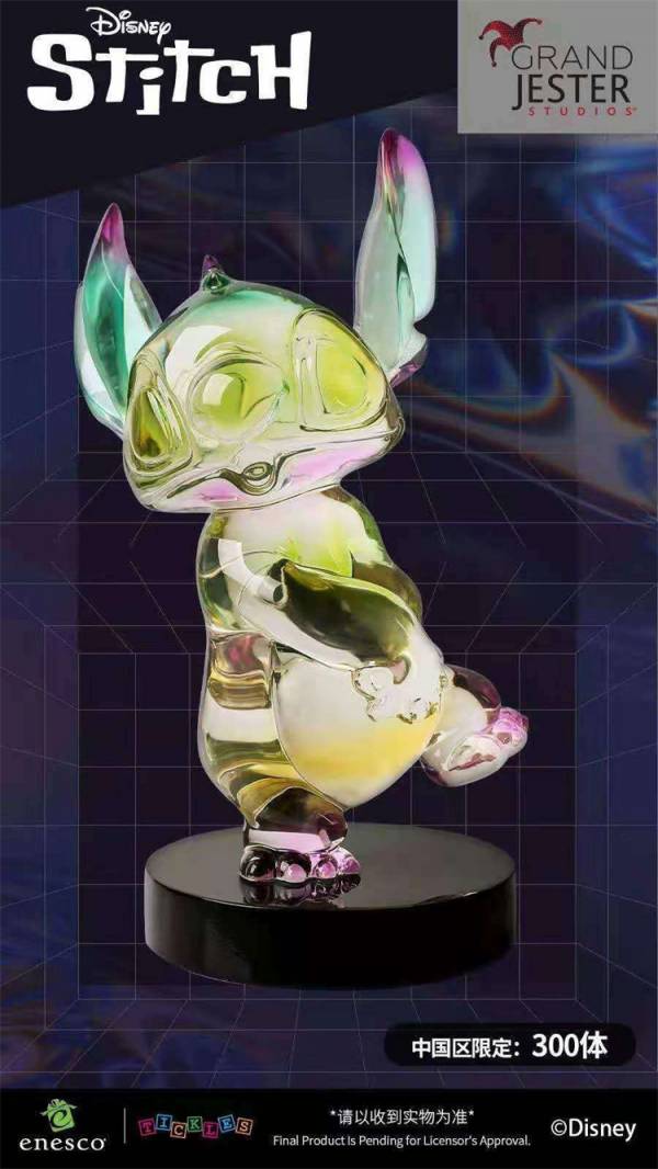 【台灣現貨】【27CM】Grand Jester 迪士尼幻彩系列 史迪奇 