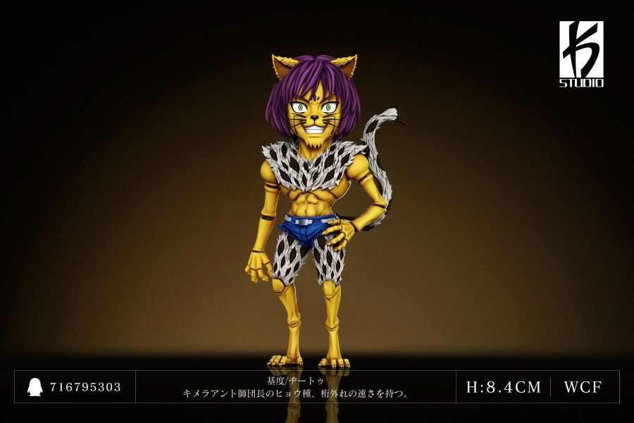 【預定】KS 全職獵人第六十一彈 嵌合蟻 基度 