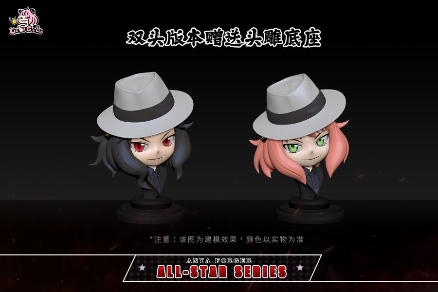 【預定】GULUGULU 鬼滅系列 鬼王！無慘！ 