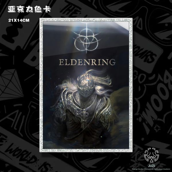 【海外代購】橘子 JUZI 褪色者 騎士之魂 