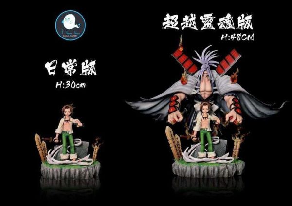 【系列代購】ILL 地下工廠 熱血魂系列 01~11 