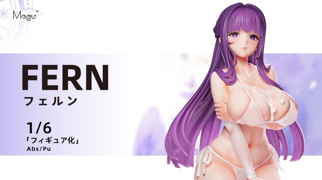 【預定】Mogu 泳裝菲倫 