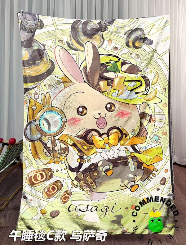 【海外代購】皇呱 《吉伊卡哇偵探》 潮流裝飾畫 午睡毯 地毯 