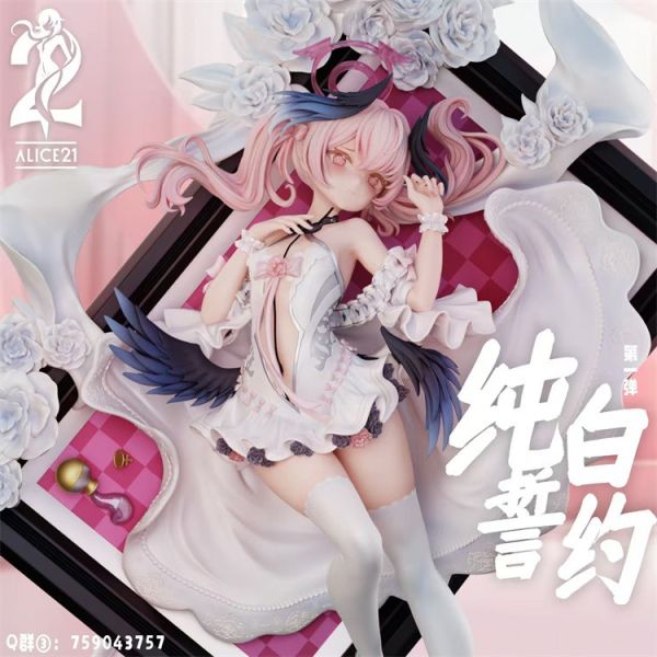 【已截單/代購洽客服】Alice21 icepuli 白玫澀約 小春 