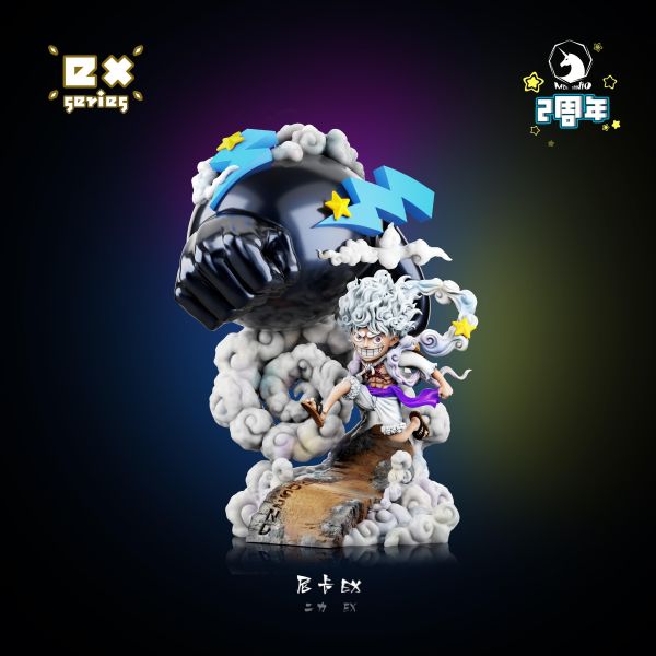 【預定】MDS 尼卡白色鞭＆猿神槍 