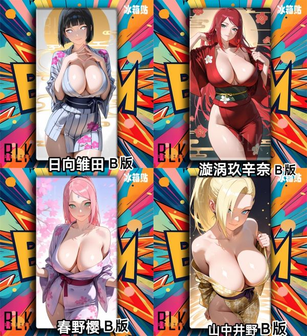 【海外代購】巴洛克 《火影與服系列冰箱貼》鳴人NARUTO雛田山中井野小櫻漩渦玖辛奈動畫冰箱 