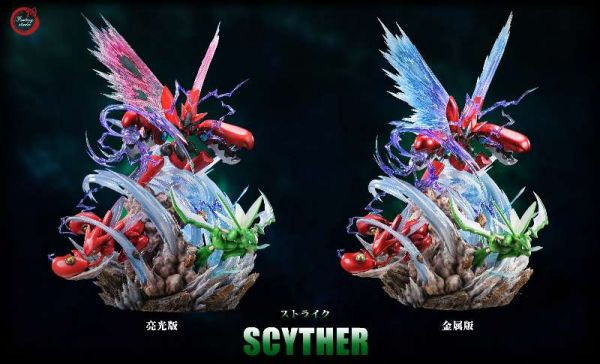 【台灣現貨】Fantasy 幻想屋 GX進化系列011 巨鉗螳螂 亮光版 