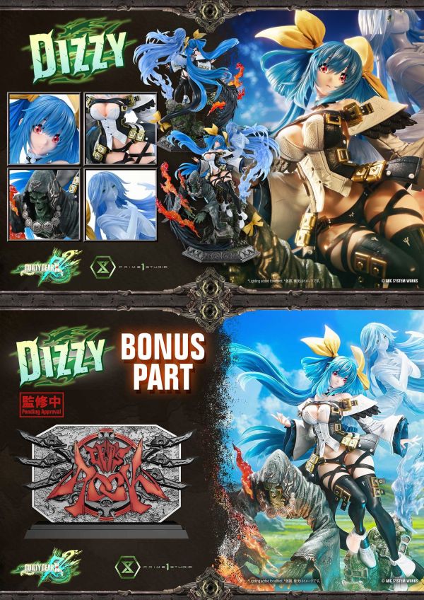 【預定】Prime 1 P1S 1/4 罪惡裝備啟示者2 Dizzy 迪茲 UPMGG-01/S 