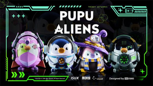 【海外代購】光年工作室X PUPU ALIENS 聯名潮玩系列 《PUPU》 