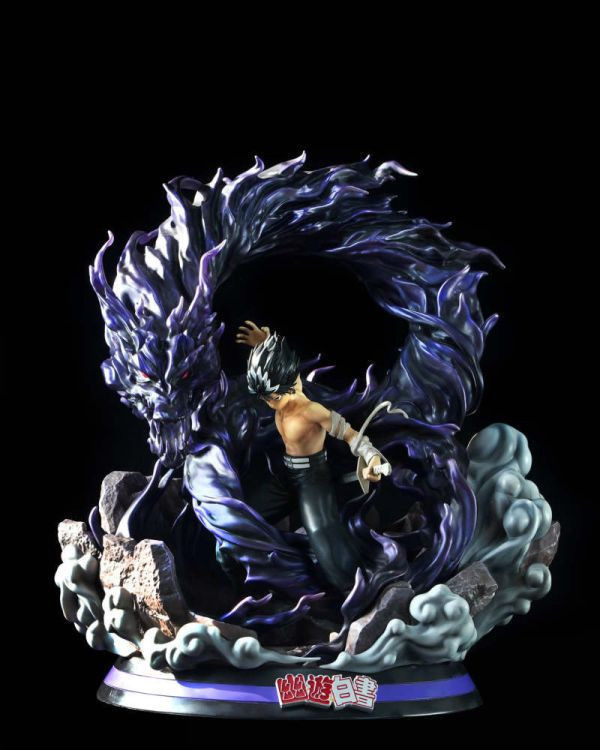 〖台灣現貨〗AzureSea 幽遊白書 炎殺黑龍波 飛影 正版授權 