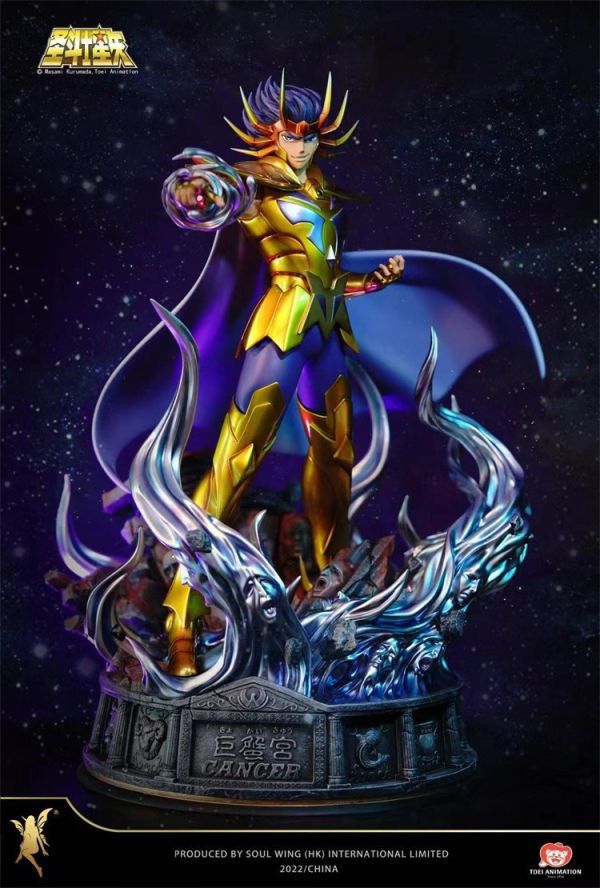 【系列代購】精靈社 正版授權 聖鬥士星矢 黃金聖鬥士共鳴系列 