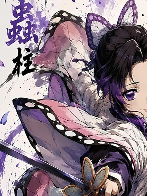 【海外代購】巴洛克 《水墨蝴蝶忍》鬼滅之刃無限城篇裝飾畫冰箱貼 