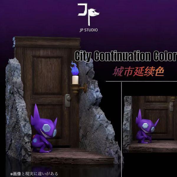 【海外代購】JP 城市系列第6彈 勾魂眼 