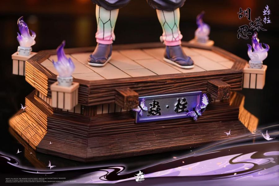 【預定】夯 蝴蝶忍 