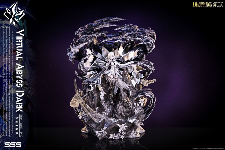 【預留請洽客服】Imagination YY 原系列場景雕像第三彈 絲柯克 