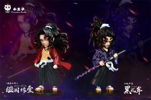 【系列代購】小王子模型 鬼滅之刃 WCF站姿系列 01~06 