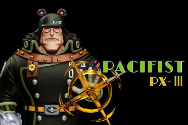 【預定】A+研究所 未來島企劃 和平主義者 PX-3 