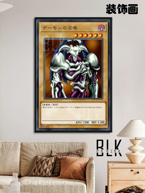【海外代購】巴洛克 《惡魔召喚》遊戲王卡牌系列裝飾畫冰箱貼 
