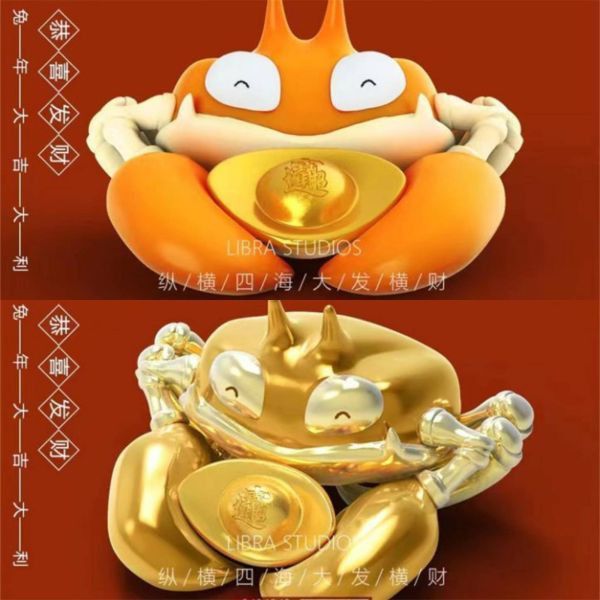 【系列代購】LIBRA 寶可夢納福擺件系列 01~09 