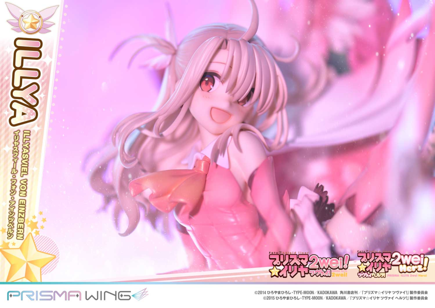 【預定】Prime 1 P1S PRISMA WING 1/7 Fate kaleid liner 魔法少女 伊莉雅 