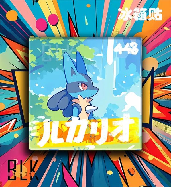 【海外代購】巴洛克 《路卡利歐》寶可夢神奇寶貝裝飾畫冰箱貼 
