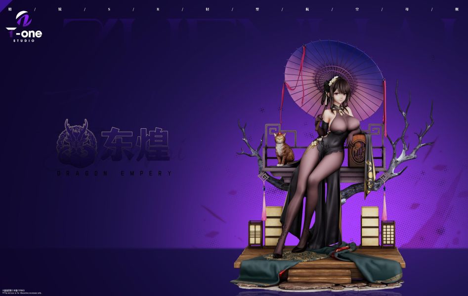 【預定】T-one 鎮海 碧藍 艦娘 旗袍Ver. 